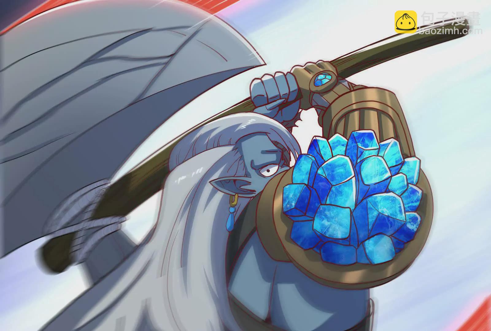 古神遊戲 - 第96話 催眠！裂開的頑石(1/3) - 8